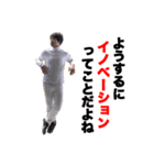 新ロブンプ（個別スタンプ：7）