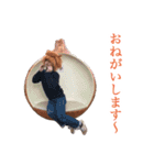 新ロブンプ（個別スタンプ：8）