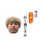 新ロブンプ（個別スタンプ：10）