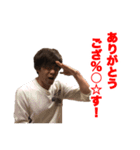 新ロブンプ（個別スタンプ：12）