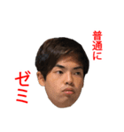 新ロブンプ（個別スタンプ：13）