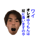 新ロブンプ（個別スタンプ：14）