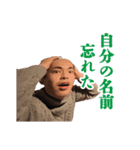 新ロブンプ（個別スタンプ：16）