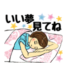 おしゃれ女子のスタンプ(春、夏)（個別スタンプ：40）