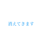 謎の語句（個別スタンプ：7）