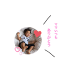 # my スタンプ（個別スタンプ：6）