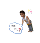 # my スタンプ（個別スタンプ：12）