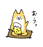 じじ犬（個別スタンプ：7）