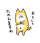 じじ犬（個別スタンプ：23）