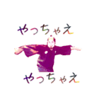 アテンションプリーズ@空港のターミナル（個別スタンプ：2）