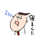 おふざけ社会人（個別スタンプ：16）