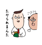 おふざけ社会人（個別スタンプ：19）