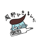 おふざけ社会人（個別スタンプ：22）
