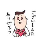 おふざけ社会人（個別スタンプ：24）
