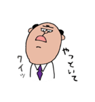 おふざけ社会人（個別スタンプ：29）