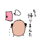 おふざけ社会人（個別スタンプ：30）