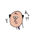 おふざけ社会人（個別スタンプ：31）