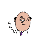 おふざけ社会人（個別スタンプ：33）