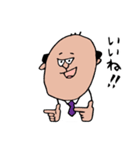 おふざけ社会人（個別スタンプ：34）