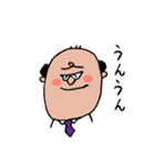 おふざけ社会人（個別スタンプ：35）