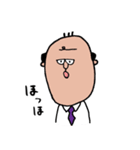 おふざけ社会人（個別スタンプ：37）