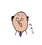 おふざけ社会人（個別スタンプ：38）