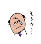 おふざけ社会人（個別スタンプ：39）