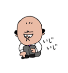 おふざけ社会人（個別スタンプ：40）