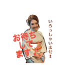 愛奴路スタンプ（個別スタンプ：6）