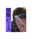 風呂上がりパシャなう（個別スタンプ：7）