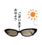 黒縁眼鏡スタンプ（個別スタンプ：1）