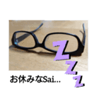 黒縁眼鏡スタンプ（個別スタンプ：14）