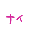 モジ 手で文字（個別スタンプ：7）