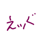 モジ 手で文字（個別スタンプ：11）