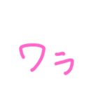 モジ 手で文字（個別スタンプ：13）