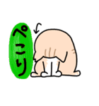 ひろちゃんのニャンズ（個別スタンプ：12）