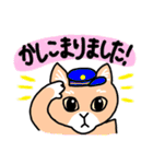 ひろちゃんのニャンズ（個別スタンプ：15）