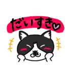 ひろちゃんのニャンズ（個別スタンプ：21）