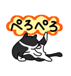 ひろちゃんのニャンズ（個別スタンプ：26）