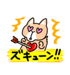 ひろちゃんのニャンズ（個別スタンプ：39）