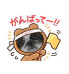 陸くん＆空くん一家と友達2（個別スタンプ：16）