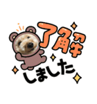 陸くん＆空くん一家と友達2（個別スタンプ：21）