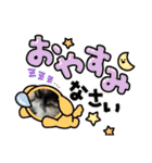 陸くん＆空くん一家と友達2（個別スタンプ：25）