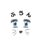 感嘆詞(かんたんし) No.2（個別スタンプ：15）