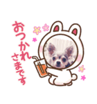 ちわわの柚ちゃん灯ちゃん日常で使える（個別スタンプ：21）