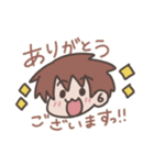 毎日使ってもらいたいYOU（個別スタンプ：3）