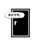 トイレから送るスタンプ（個別スタンプ：2）