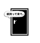 トイレから送るスタンプ（個別スタンプ：3）