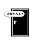 トイレから送るスタンプ（個別スタンプ：5）