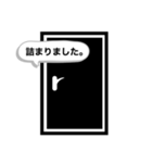 トイレから送るスタンプ（個別スタンプ：6）